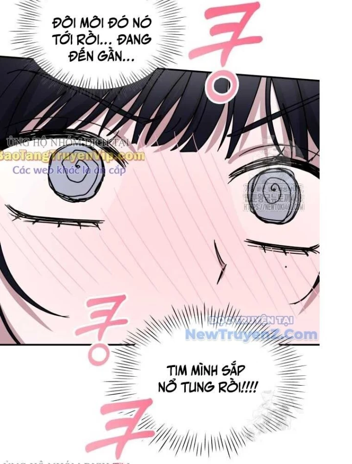 Tôi Bị Hiểu Lầm Là Diễn Viên Thiên Tài Quái Vật Chapter 51 - Trang 2