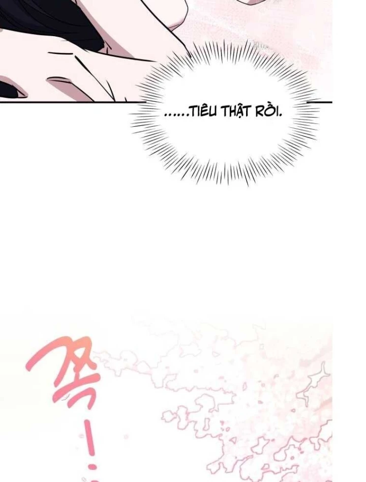 Tôi Bị Hiểu Lầm Là Diễn Viên Thiên Tài Quái Vật Chapter 51 - Trang 2