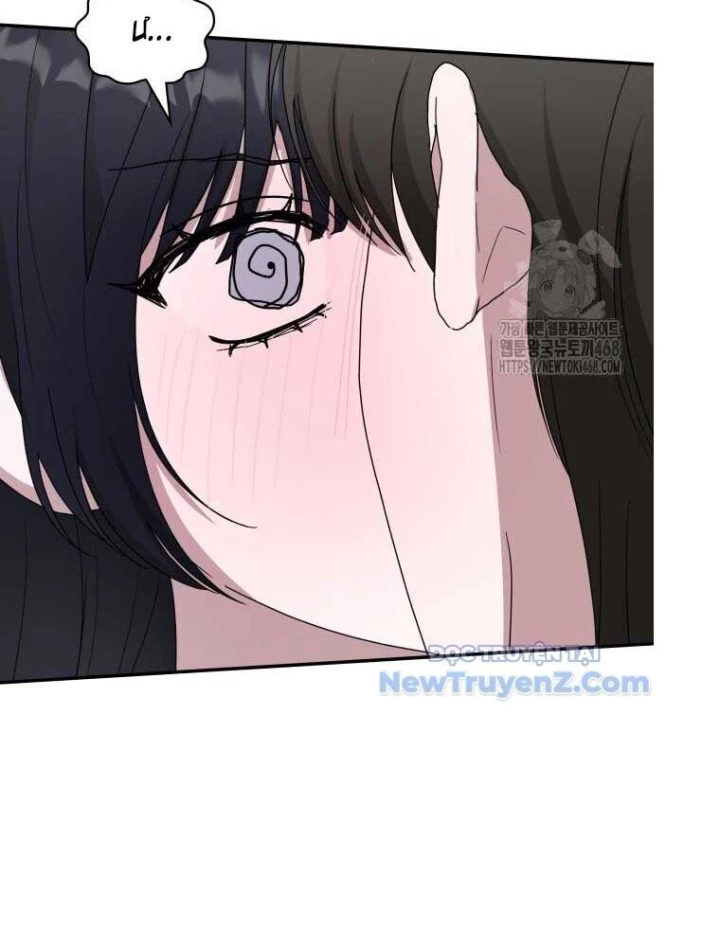 Tôi Bị Hiểu Lầm Là Diễn Viên Thiên Tài Quái Vật Chapter 51 - Trang 2