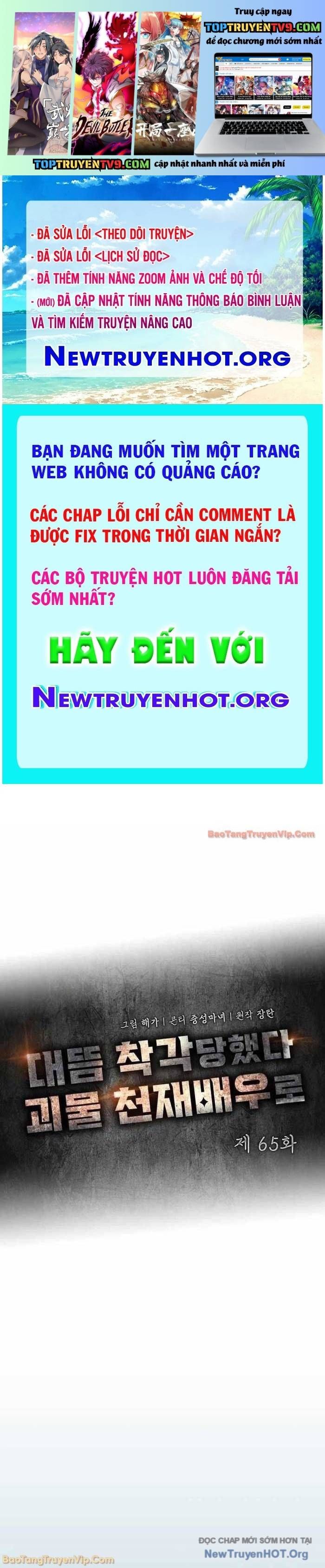 Tôi Bị Hiểu Lầm Là Diễn Viên Thiên Tài Quái Vật Chapter 65 - Trang 2