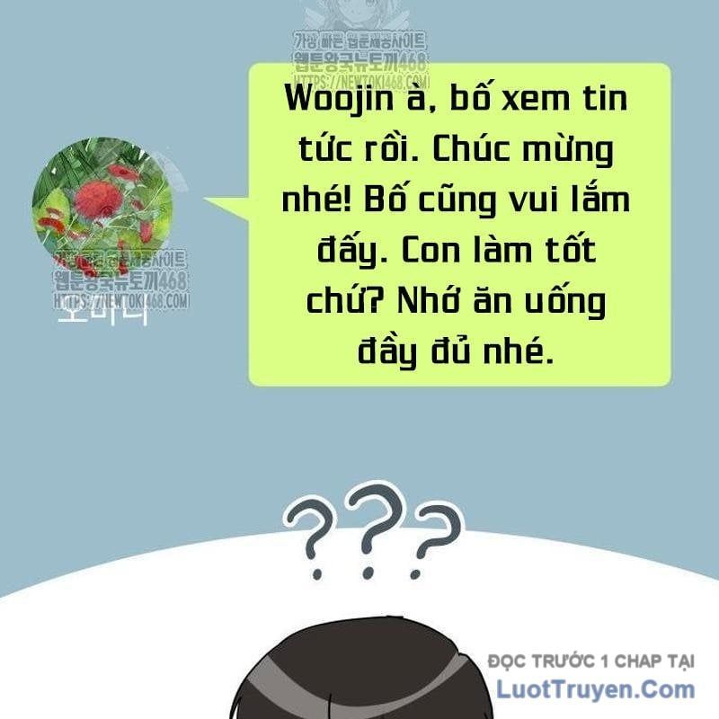Tôi Bị Hiểu Lầm Là Diễn Viên Thiên Tài Quái Vật Chapter 66 - Trang 2