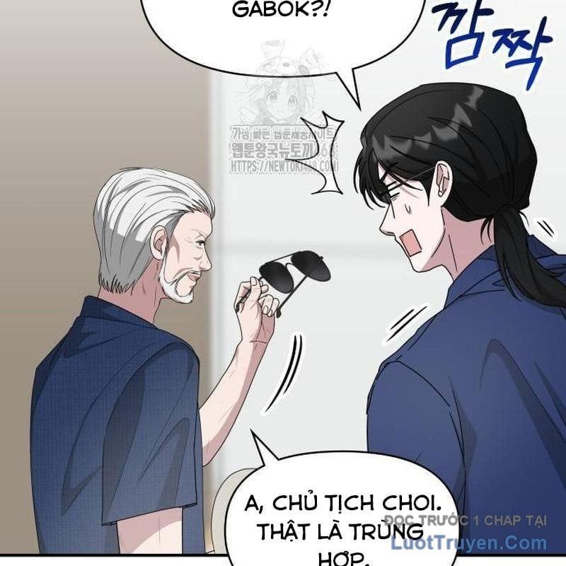 Tôi Bị Hiểu Lầm Là Diễn Viên Thiên Tài Quái Vật Chapter 66 - Trang 2