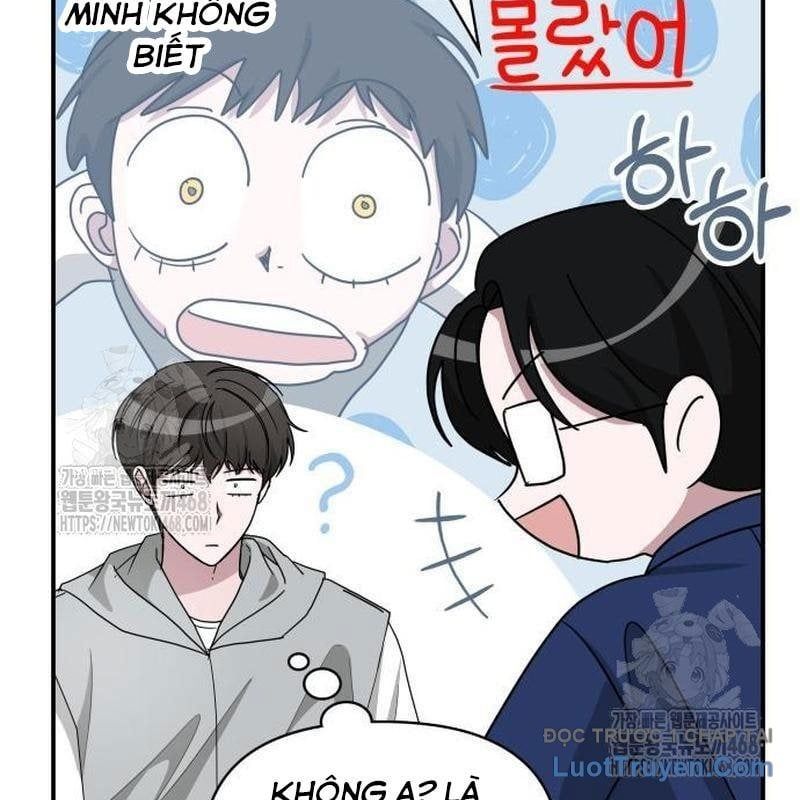 Tôi Bị Hiểu Lầm Là Diễn Viên Thiên Tài Quái Vật Chapter 66 - Trang 2