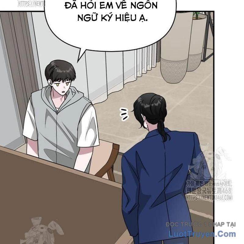 Tôi Bị Hiểu Lầm Là Diễn Viên Thiên Tài Quái Vật Chapter 66 - Trang 2