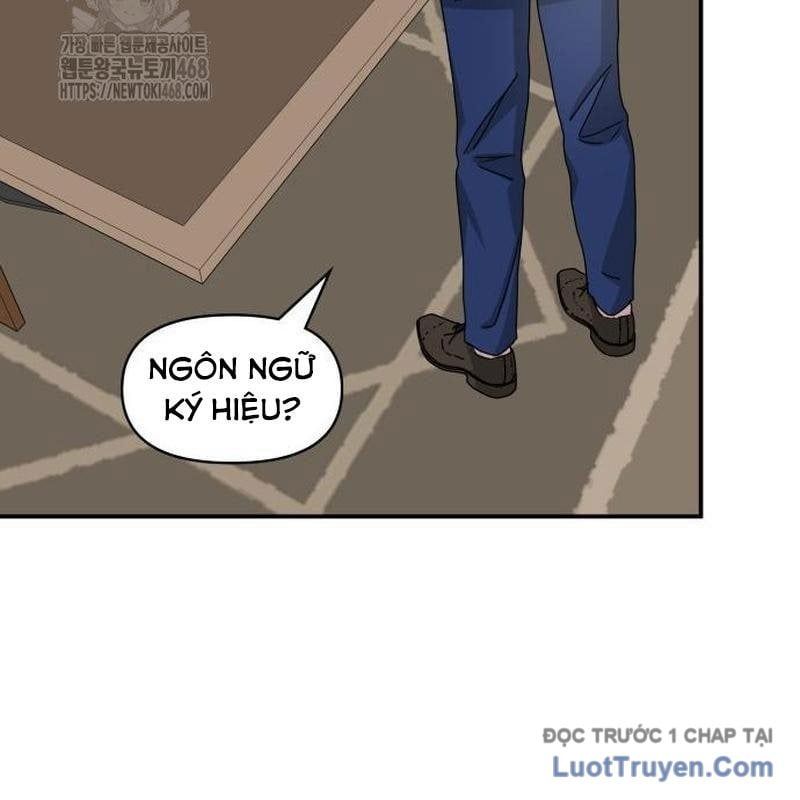 Tôi Bị Hiểu Lầm Là Diễn Viên Thiên Tài Quái Vật Chapter 66 - Trang 2