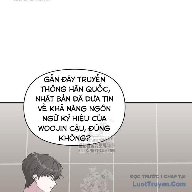 Tôi Bị Hiểu Lầm Là Diễn Viên Thiên Tài Quái Vật Chapter 66 - Trang 2