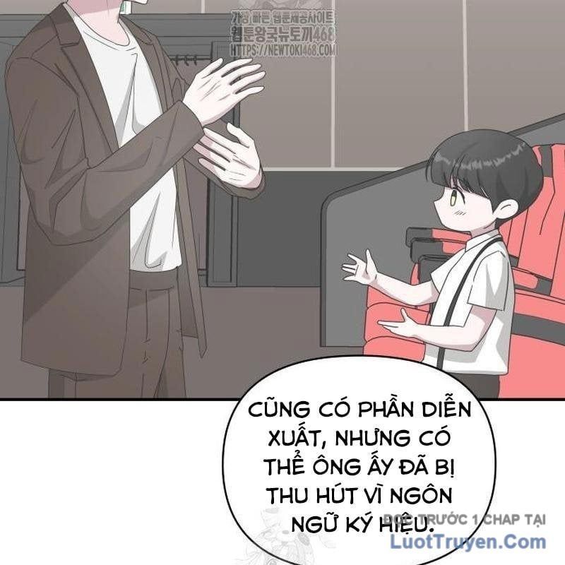 Tôi Bị Hiểu Lầm Là Diễn Viên Thiên Tài Quái Vật Chapter 66 - Trang 2