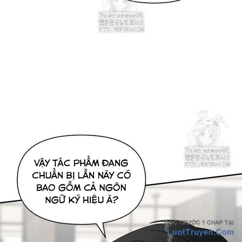 Tôi Bị Hiểu Lầm Là Diễn Viên Thiên Tài Quái Vật Chapter 66 - Trang 2
