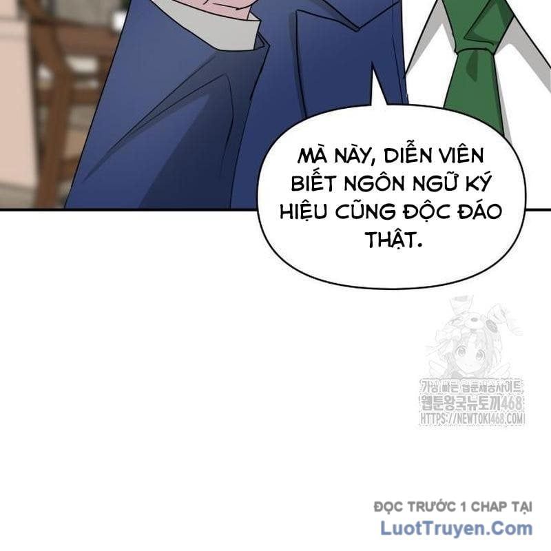 Tôi Bị Hiểu Lầm Là Diễn Viên Thiên Tài Quái Vật Chapter 66 - Trang 2