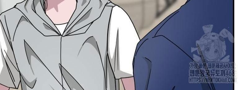Tôi Bị Hiểu Lầm Là Diễn Viên Thiên Tài Quái Vật Chapter 66 - Trang 2