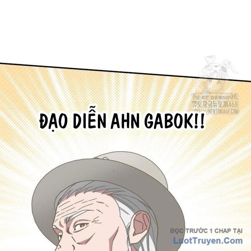 Tôi Bị Hiểu Lầm Là Diễn Viên Thiên Tài Quái Vật Chapter 66 - Trang 2