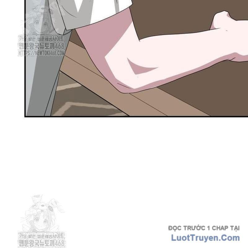 Tôi Bị Hiểu Lầm Là Diễn Viên Thiên Tài Quái Vật Chapter 66 - Trang 2