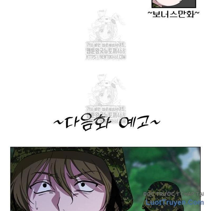 Tôi Bị Hiểu Lầm Là Diễn Viên Thiên Tài Quái Vật Chapter 66 - Trang 2