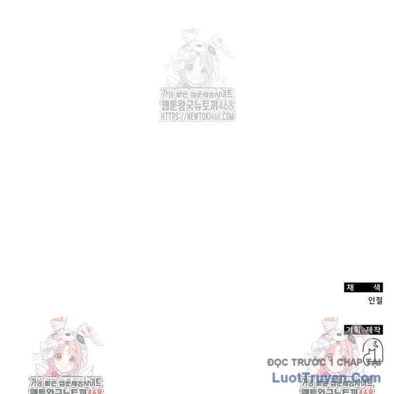 Tôi Bị Hiểu Lầm Là Diễn Viên Thiên Tài Quái Vật Chapter 66 - Trang 2