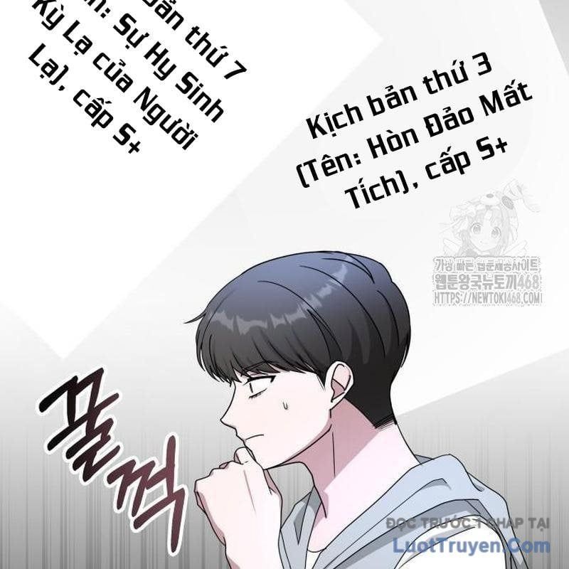 Tôi Bị Hiểu Lầm Là Diễn Viên Thiên Tài Quái Vật Chapter 66 - Trang 2
