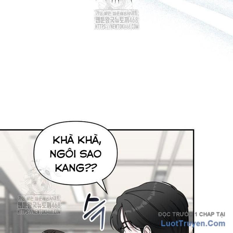Tôi Bị Hiểu Lầm Là Diễn Viên Thiên Tài Quái Vật Chapter 66 - Trang 2