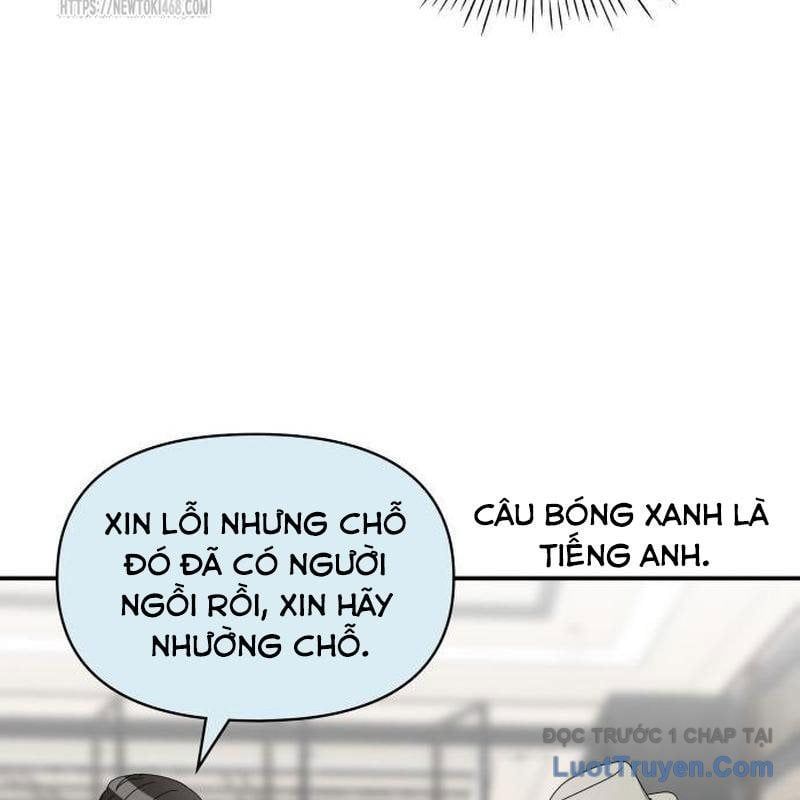 Tôi Bị Hiểu Lầm Là Diễn Viên Thiên Tài Quái Vật Chapter 66 - Trang 2
