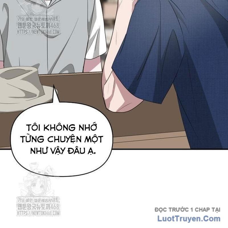 Tôi Bị Hiểu Lầm Là Diễn Viên Thiên Tài Quái Vật Chapter 66 - Trang 2