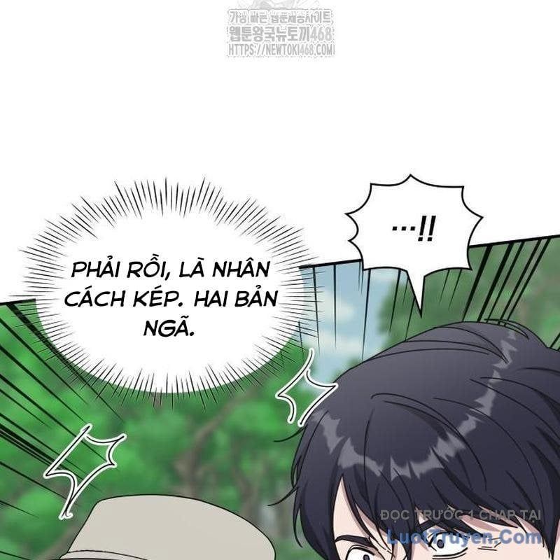 Tôi Bị Hiểu Lầm Là Diễn Viên Thiên Tài Quái Vật Chapter 67 - Trang 2