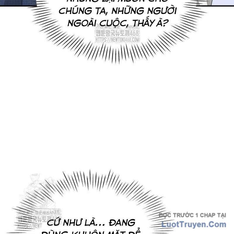 Tôi Bị Hiểu Lầm Là Diễn Viên Thiên Tài Quái Vật Chapter 67 - Trang 2