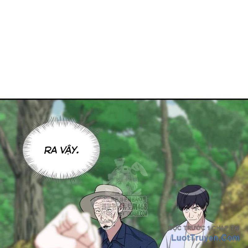 Tôi Bị Hiểu Lầm Là Diễn Viên Thiên Tài Quái Vật Chapter 67 - Trang 2