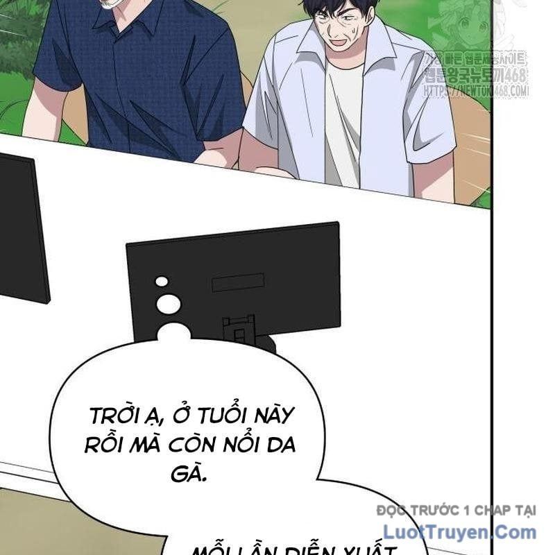 Tôi Bị Hiểu Lầm Là Diễn Viên Thiên Tài Quái Vật Chapter 67 - Trang 2