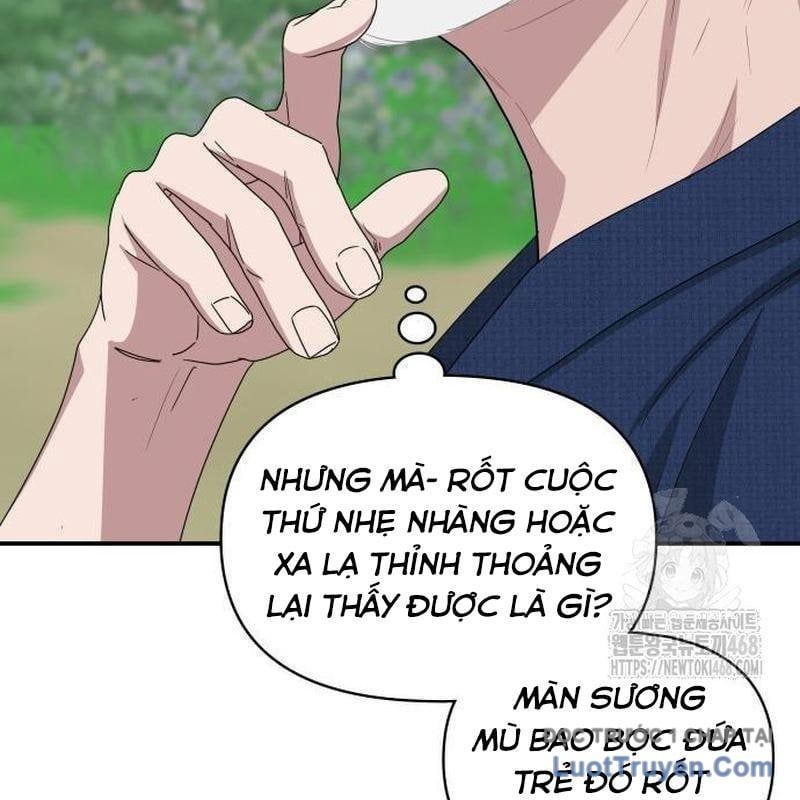 Tôi Bị Hiểu Lầm Là Diễn Viên Thiên Tài Quái Vật Chapter 67 - Trang 2