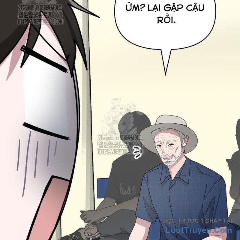 Tôi Bị Hiểu Lầm Là Diễn Viên Thiên Tài Quái Vật Chapter 67 - Trang 2