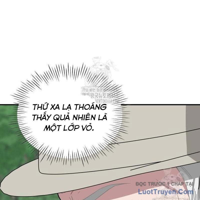 Tôi Bị Hiểu Lầm Là Diễn Viên Thiên Tài Quái Vật Chapter 67 - Trang 2