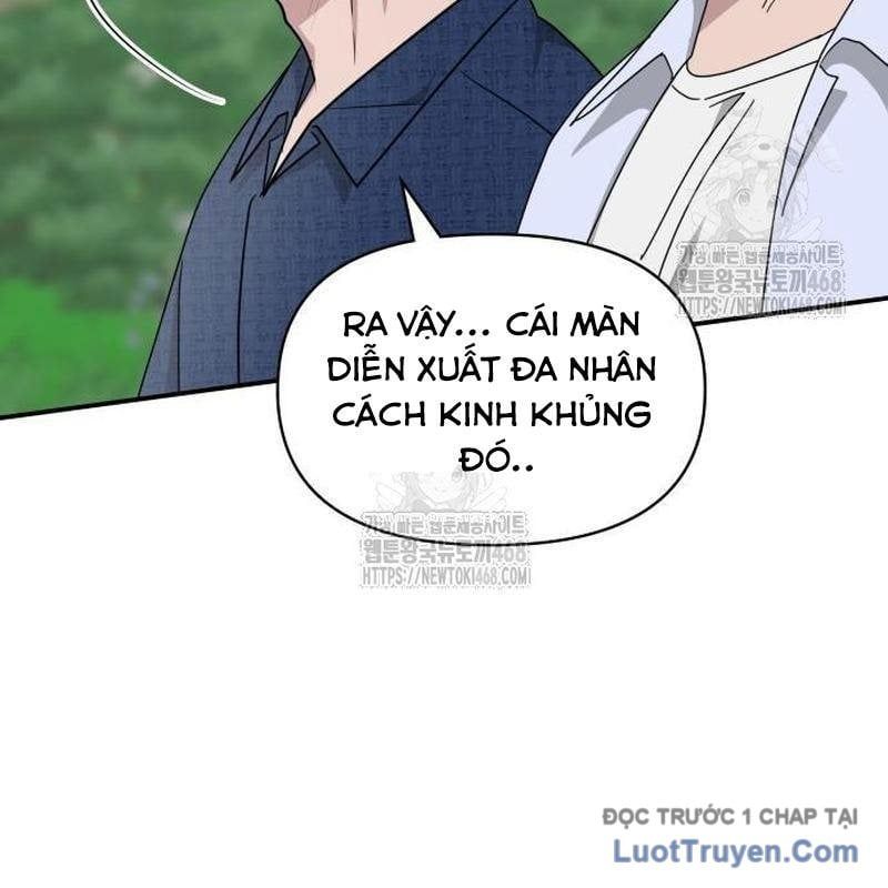 Tôi Bị Hiểu Lầm Là Diễn Viên Thiên Tài Quái Vật Chapter 67 - Trang 2
