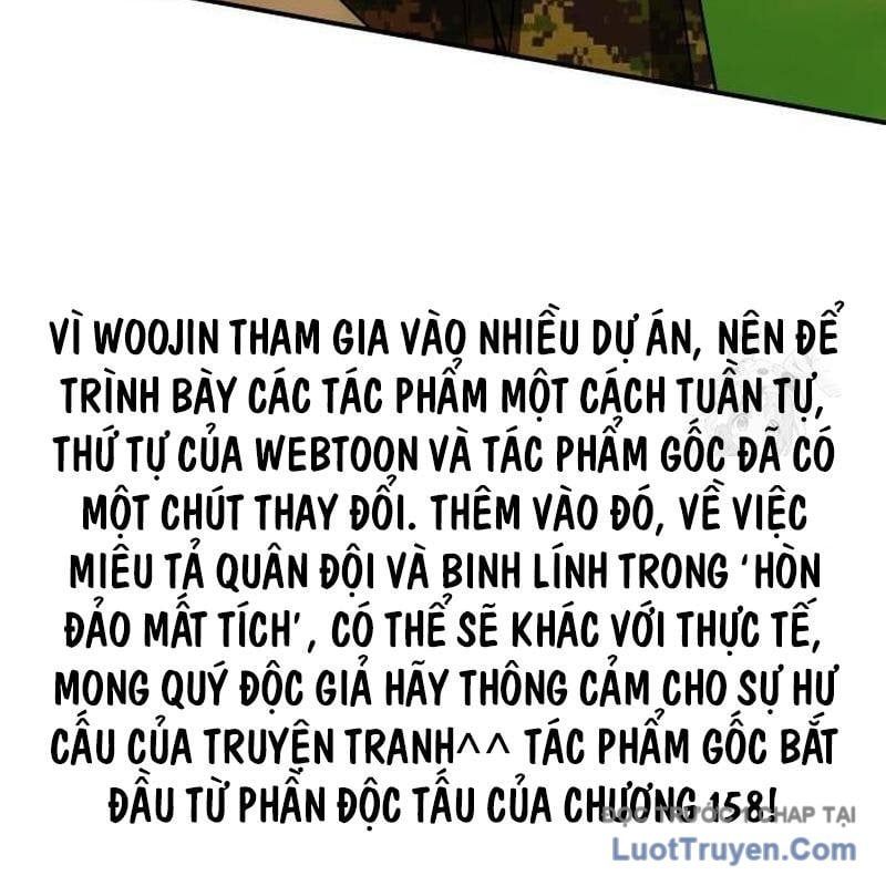 Tôi Bị Hiểu Lầm Là Diễn Viên Thiên Tài Quái Vật Chapter 67 - Trang 2