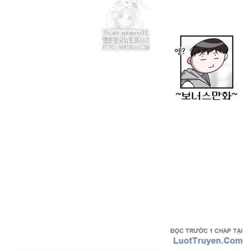 Tôi Bị Hiểu Lầm Là Diễn Viên Thiên Tài Quái Vật Chapter 67 - Trang 2