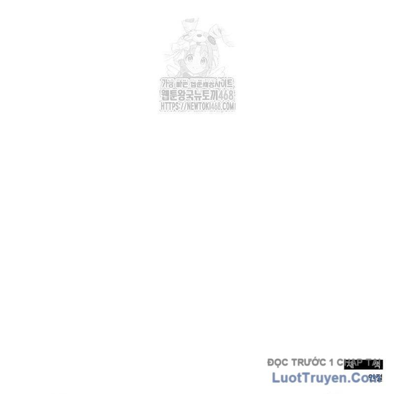 Tôi Bị Hiểu Lầm Là Diễn Viên Thiên Tài Quái Vật Chapter 67 - Trang 2