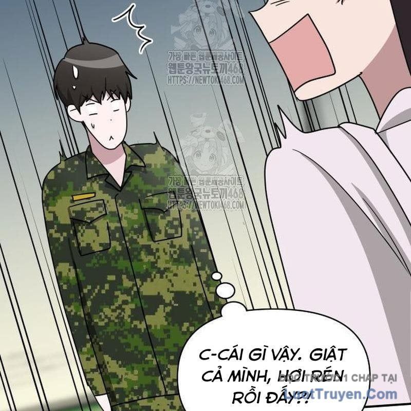 Tôi Bị Hiểu Lầm Là Diễn Viên Thiên Tài Quái Vật Chapter 67 - Trang 2