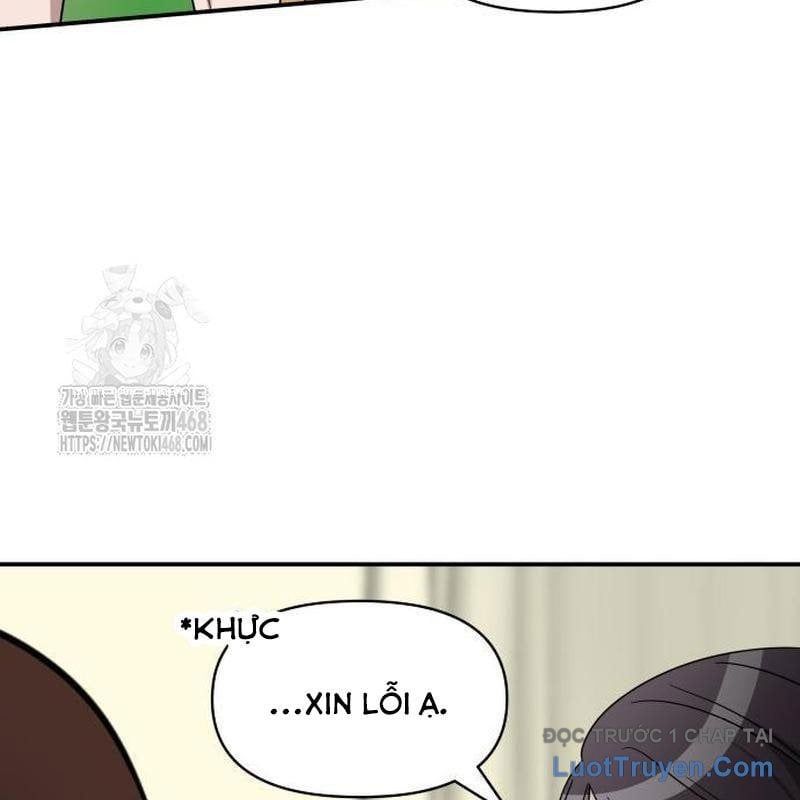 Tôi Bị Hiểu Lầm Là Diễn Viên Thiên Tài Quái Vật Chapter 67 - Trang 2