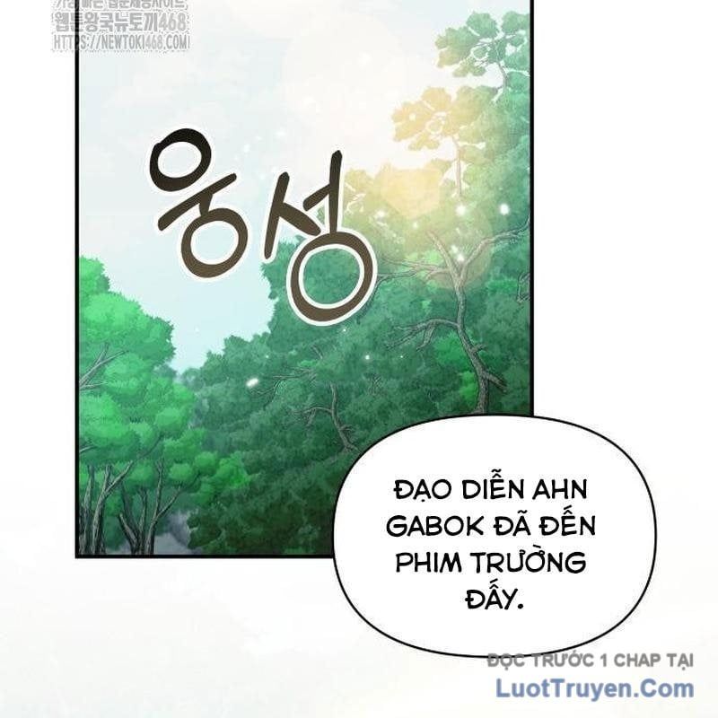 Tôi Bị Hiểu Lầm Là Diễn Viên Thiên Tài Quái Vật Chapter 67 - Trang 2