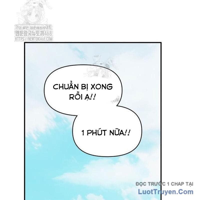 Tôi Bị Hiểu Lầm Là Diễn Viên Thiên Tài Quái Vật Chapter 67 - Trang 2