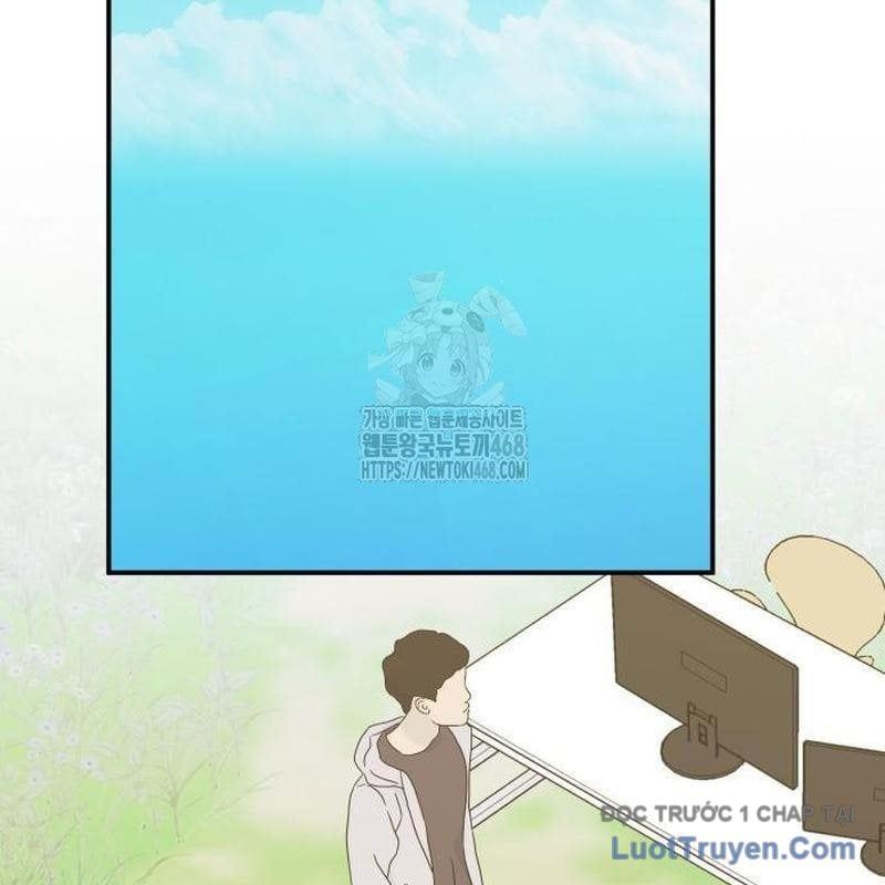 Tôi Bị Hiểu Lầm Là Diễn Viên Thiên Tài Quái Vật Chapter 67 - Trang 2