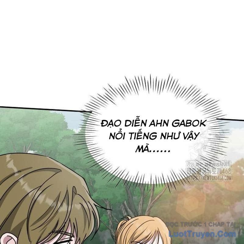Tôi Bị Hiểu Lầm Là Diễn Viên Thiên Tài Quái Vật Chapter 67 - Trang 2