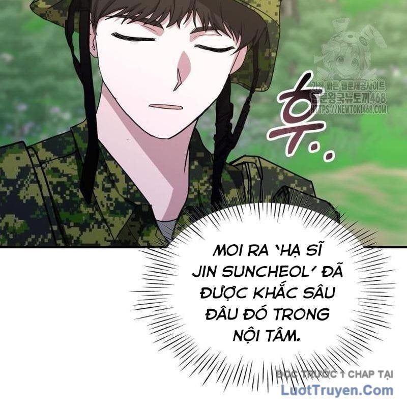 Tôi Bị Hiểu Lầm Là Diễn Viên Thiên Tài Quái Vật Chapter 67 - Trang 2