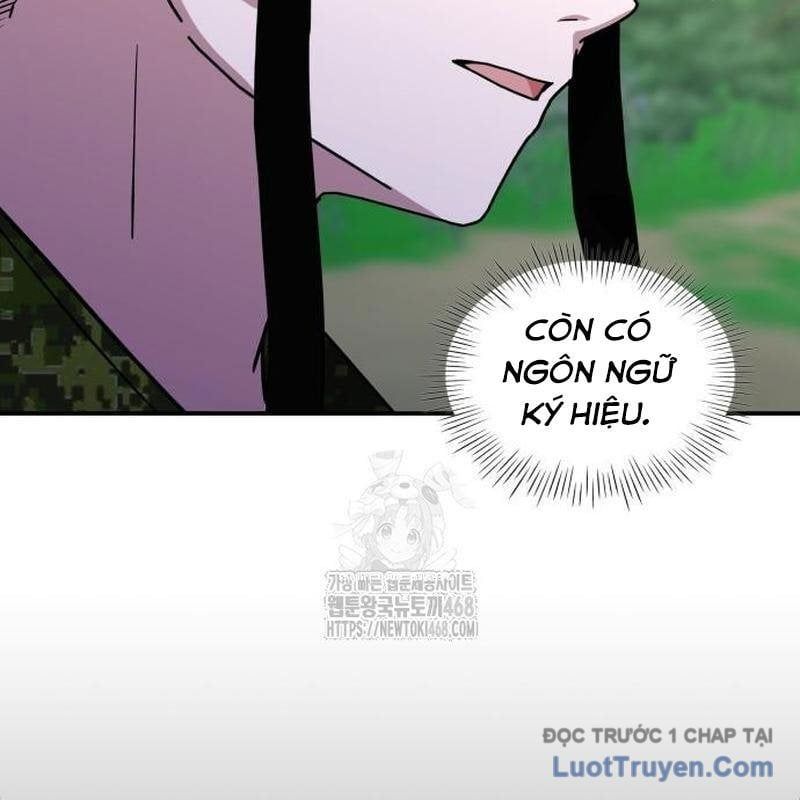 Tôi Bị Hiểu Lầm Là Diễn Viên Thiên Tài Quái Vật Chapter 67 - Trang 2