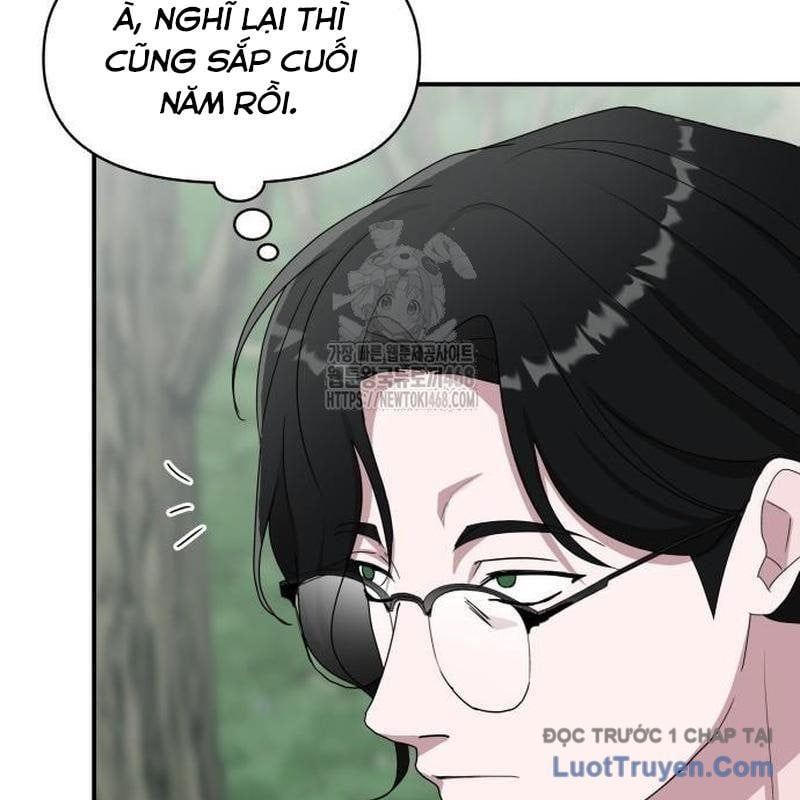 Tôi Bị Hiểu Lầm Là Diễn Viên Thiên Tài Quái Vật Chapter 68 - Trang 2