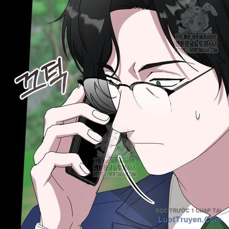 Tôi Bị Hiểu Lầm Là Diễn Viên Thiên Tài Quái Vật Chapter 68 - Trang 2