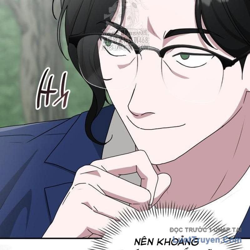 Tôi Bị Hiểu Lầm Là Diễn Viên Thiên Tài Quái Vật Chapter 68 - Trang 2