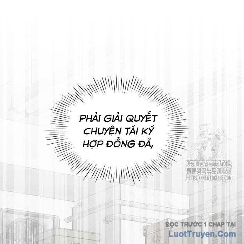 Tôi Bị Hiểu Lầm Là Diễn Viên Thiên Tài Quái Vật Chapter 68 - Trang 2