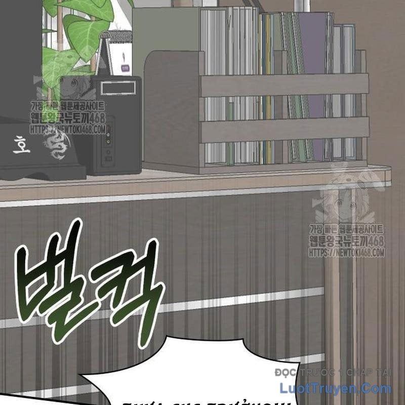 Tôi Bị Hiểu Lầm Là Diễn Viên Thiên Tài Quái Vật Chapter 68 - Trang 2
