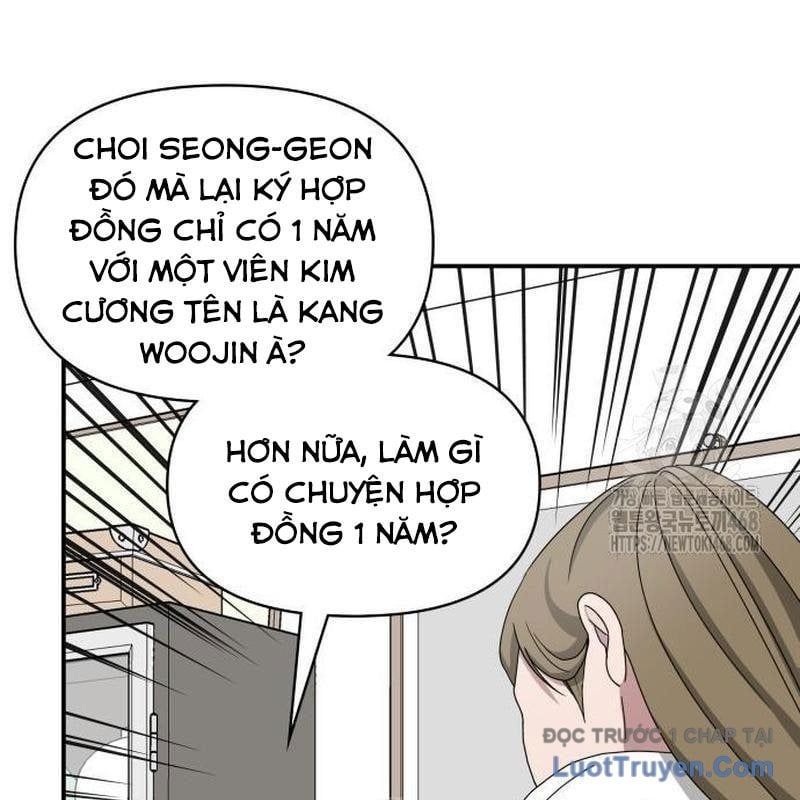 Tôi Bị Hiểu Lầm Là Diễn Viên Thiên Tài Quái Vật Chapter 68 - Trang 2