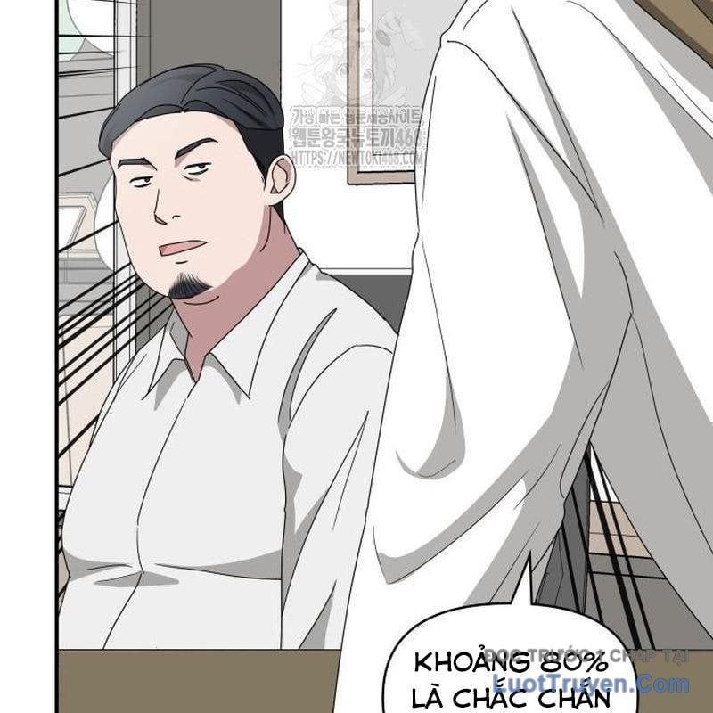 Tôi Bị Hiểu Lầm Là Diễn Viên Thiên Tài Quái Vật Chapter 68 - Trang 2