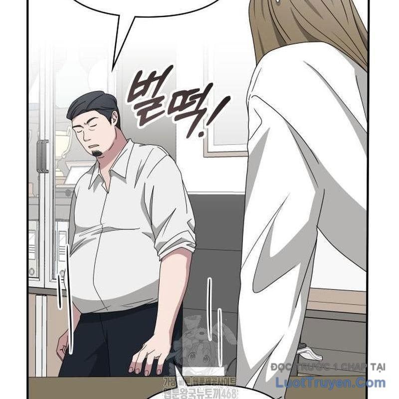Tôi Bị Hiểu Lầm Là Diễn Viên Thiên Tài Quái Vật Chapter 68 - Trang 2
