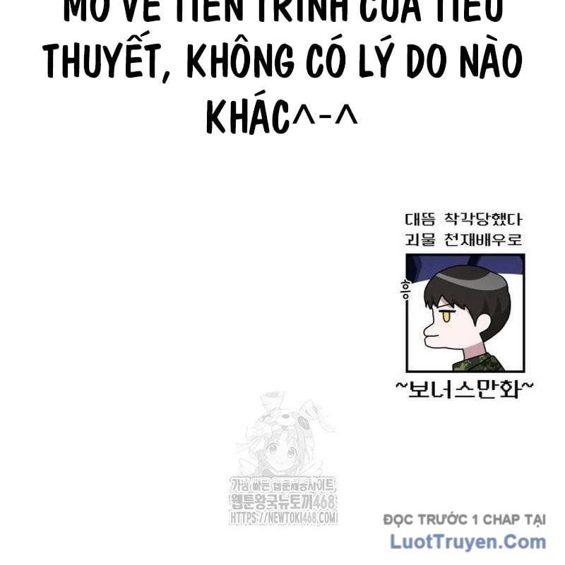 Tôi Bị Hiểu Lầm Là Diễn Viên Thiên Tài Quái Vật Chapter 68 - Trang 2